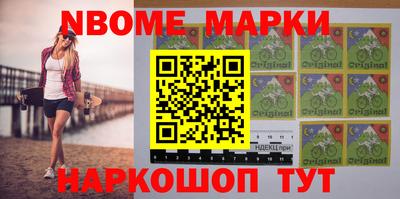 альфа пвп Бузулук