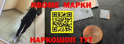 альфа пвп Бузулук