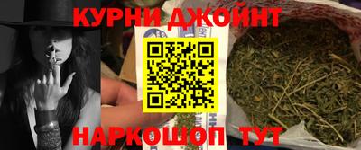 MDMA Premium VHQ Будённовск