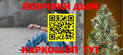 кокаин премиум Бугуруслан