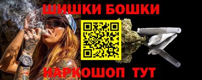 кокаин премиум Бугуруслан