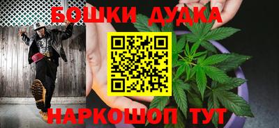 MDMA Premium VHQ Будённовск