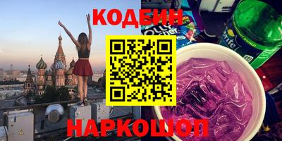 MDMA Premium VHQ Будённовск