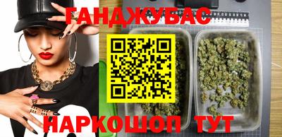 MDMA Premium VHQ Будённовск