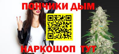 альфа пвп Бузулук