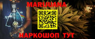 MDMA Premium VHQ Будённовск