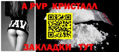 MDMA Premium VHQ Будённовск