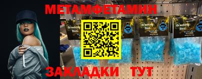 MDMA Premium VHQ Будённовск