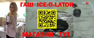 MDMA Premium VHQ Будённовск
