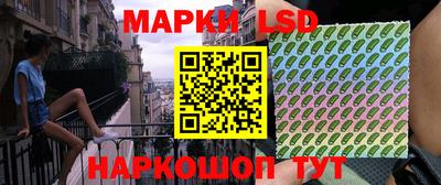 MDMA Premium VHQ Будённовск