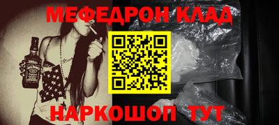MDMA Premium VHQ Будённовск