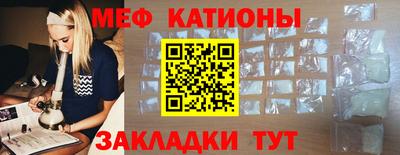 MDMA Premium VHQ Будённовск