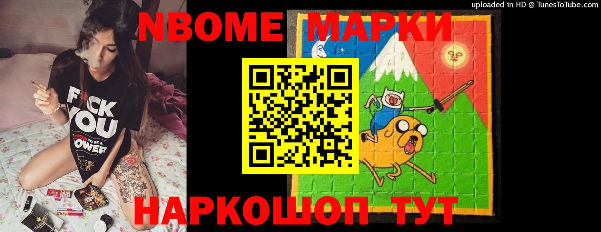 Лсд 25 экстази ecstasy  Вход с VPN  Новочеркасск  LSD-25 экстази ecstasy 